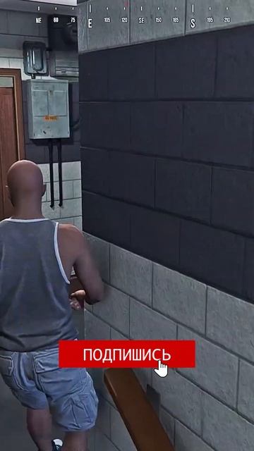 ПРИКОЛЫ GTA5 #game #приколы #рекомендации #смех #gta #gta5 #shorts #gta5rp #sanrise #gaming