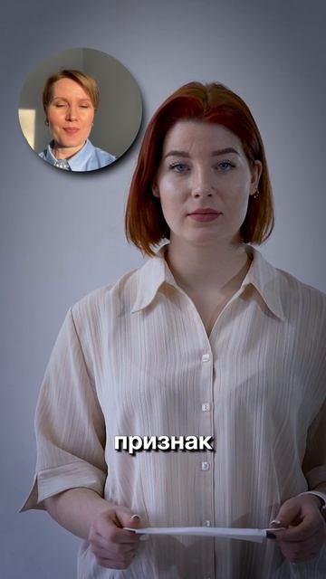 5 признаков того, что вам нужен детокс от Анастасии Дубицкой - нутрициолога, партнера Clean Clinic