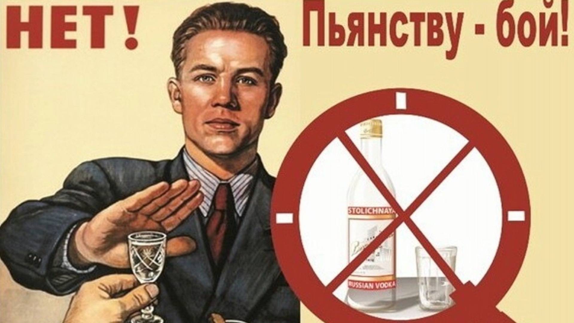 БигТестя. Алкаши с Урала. «Уральские пельмени»