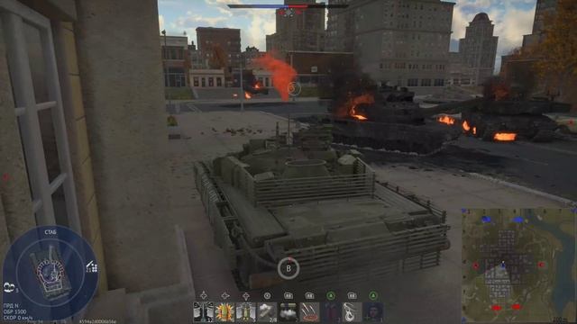 Т-80БВМ Дым в помощь. War Thunder