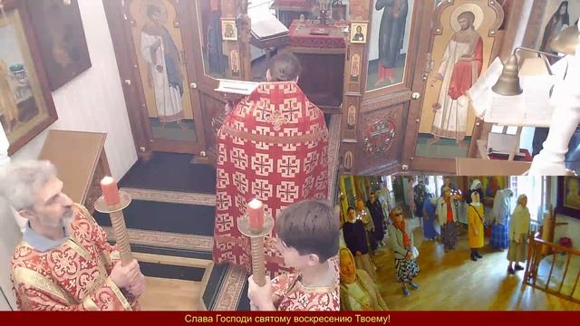 Отдание праздника Пасхи. Предпразднство Вознесения Господня