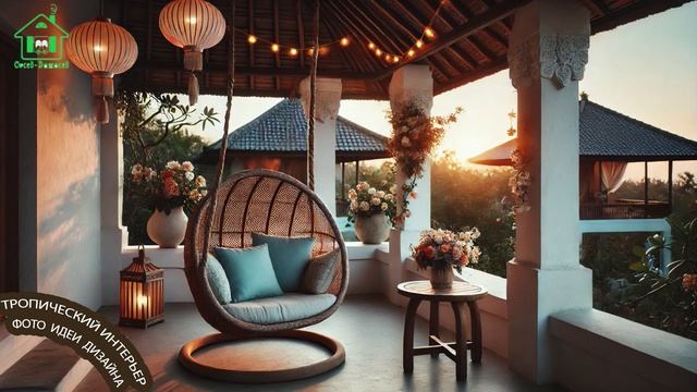 Тропический интерьер фото идеи для вдохновения 🌴🛋️🏝️ (21)