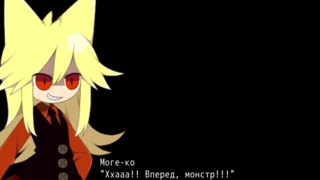[16+]Прохождение Mogeko castle#8(Puff)