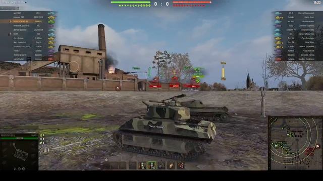 ТАНКИ