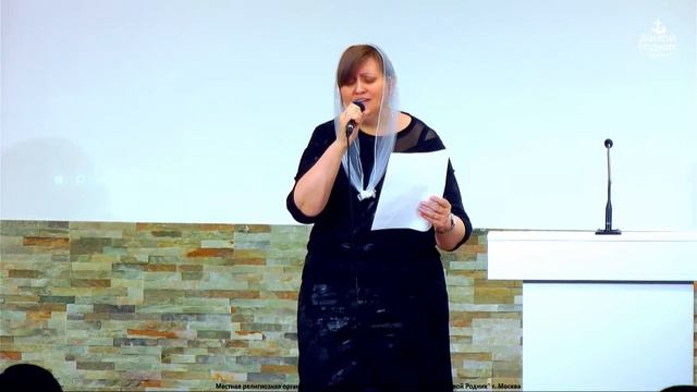 Люди в мире желают найти утешение