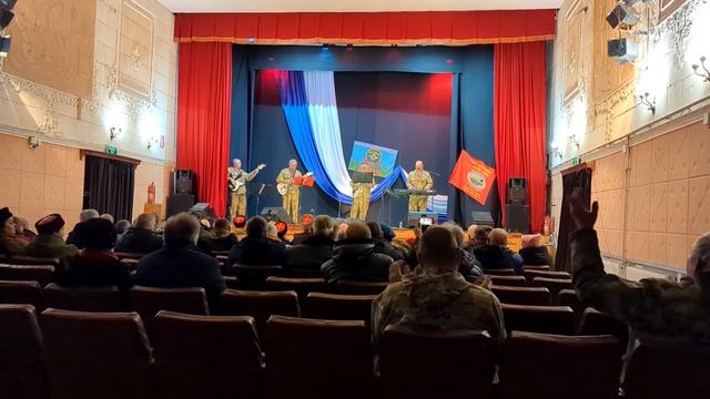 15 февраля 2025. Встреча с "Перевалом"