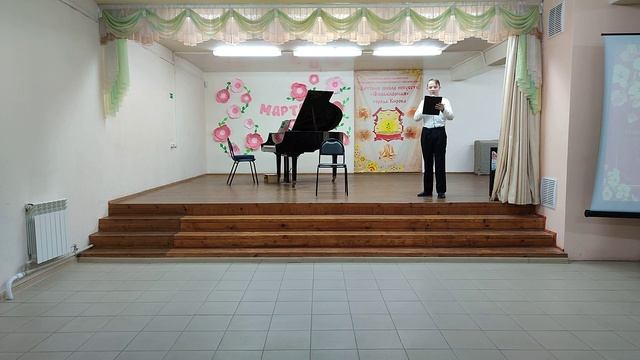 «Весна, цветы и комплименты» 07.03.24
