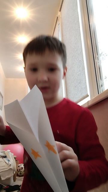 самолёт
