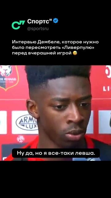 Вот что значит двуногий 🦵😎