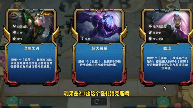 小蘿莉硬抗加特林