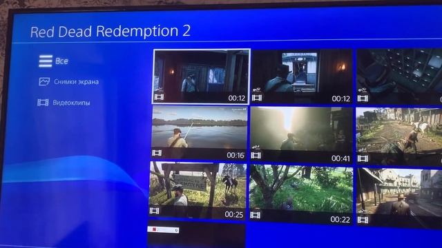 КАК ПЕРЕНОСИТЬ И КОПИРОВАТЬ ВИДЕО И ДАННЫЕ ИЗ PS4 НА ФЛЕШКУ