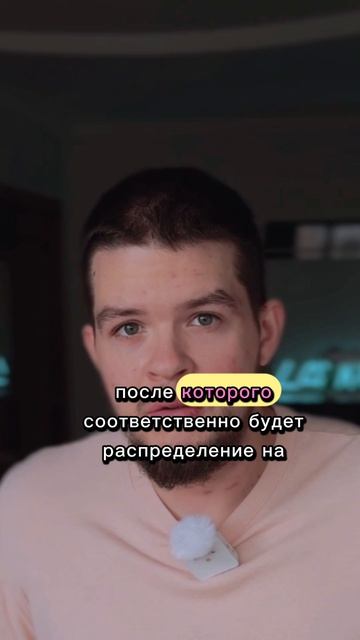 как заработать на стиральной машине