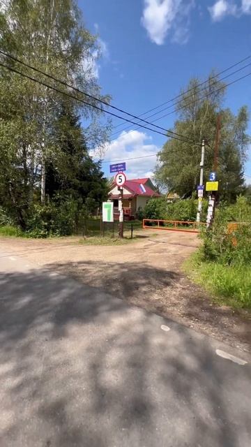 Нас ждет непростой обьект снт Отдых д Орудьево Дмитовский район Ставлю на 6 колец 🤔