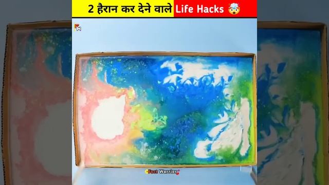 Science के कुछ Easy Life Hacks 😱#shorts @5MinuteCraftsYouTube