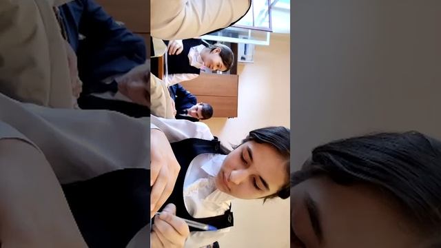 хз