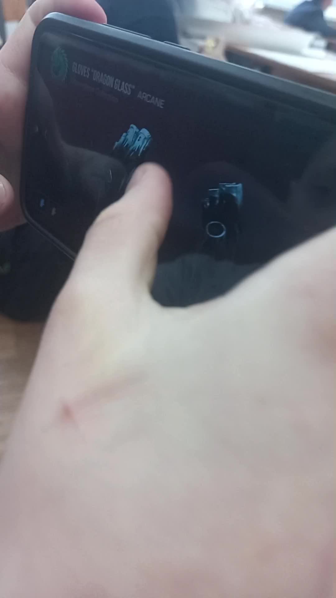 ои