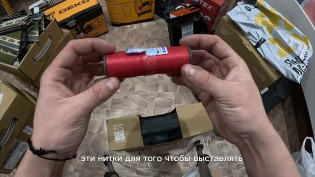 Распаковка инструмента, который сказал купить ИИ