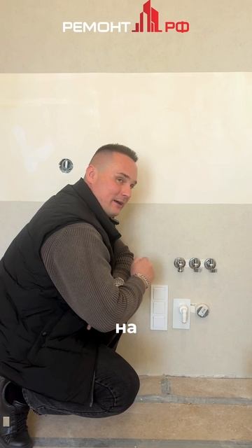 🏡🔧 Мокрые точки в кухонной зоне: что нужно знать! 🔧🏡