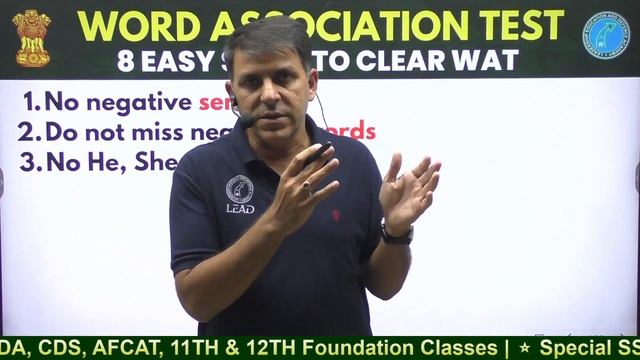 8 Easy Steps to Clear WAT (Word Association Test) - SSB for NDA, CDS, AFCAT | LEAD ACADEMY