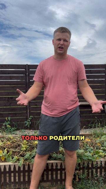 Как правильно себя идентифицировать? #нищеброд