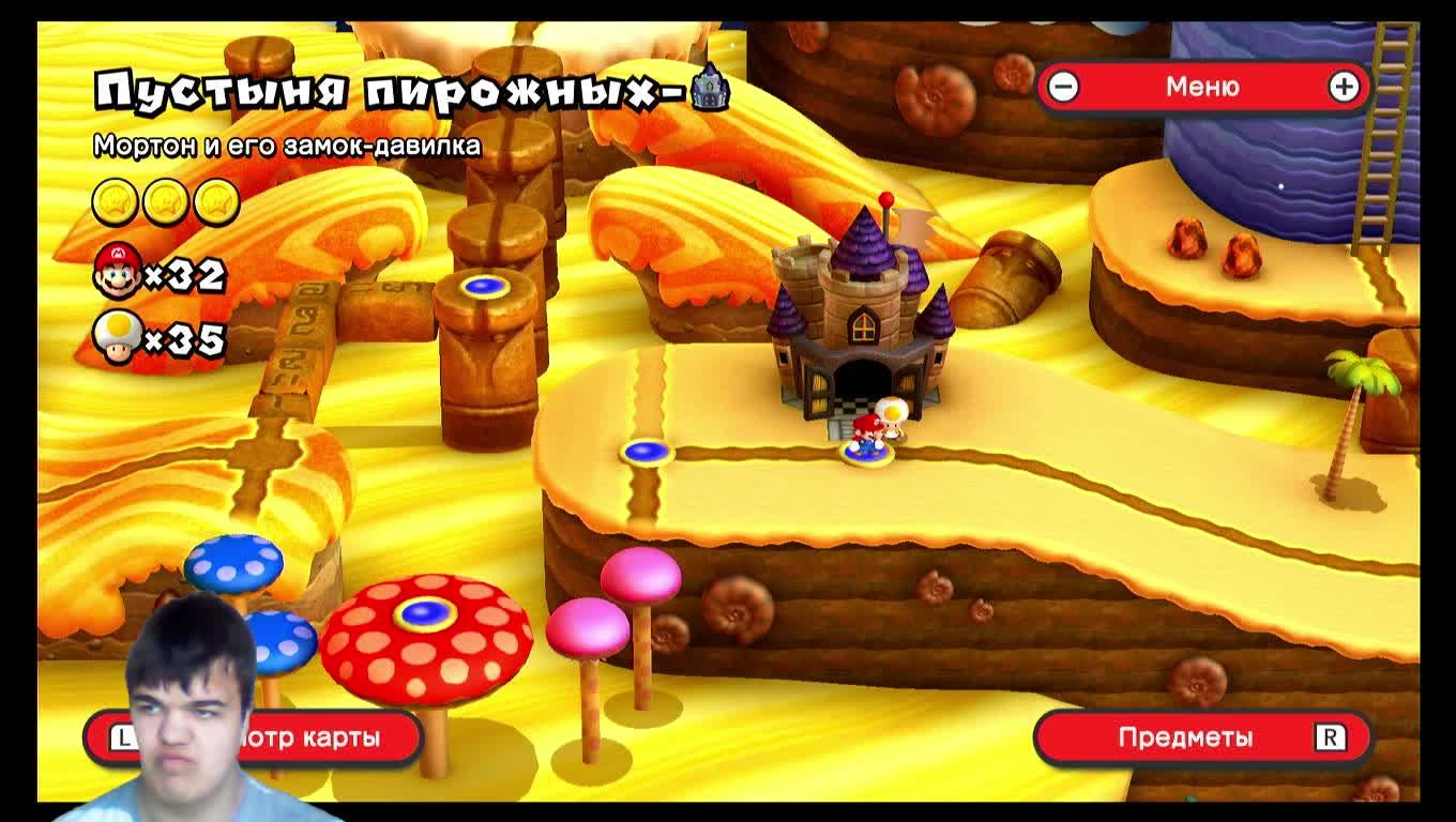 Проходим New Super Mario Bros U. Deluxe:)