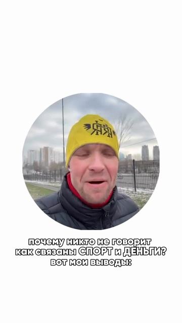 Из 100% всех успешных людей не все 100% умные. Но из 100% всех успешных людей - все 100% энергичные