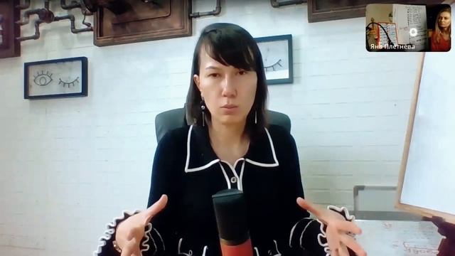 Время и место твоё? Пост и молитва?