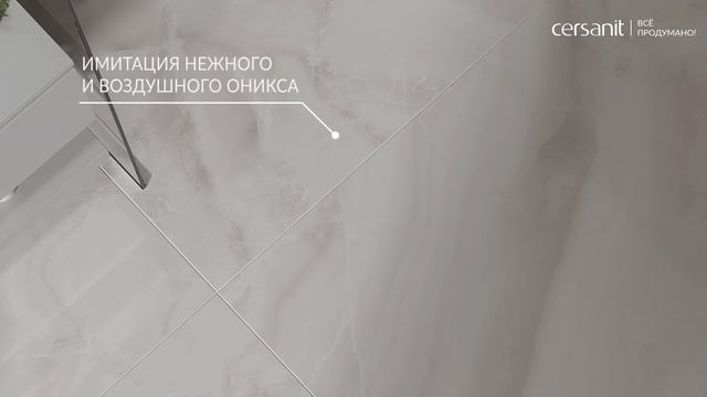 Коллекция керамогранита LINA. Формат 60х120