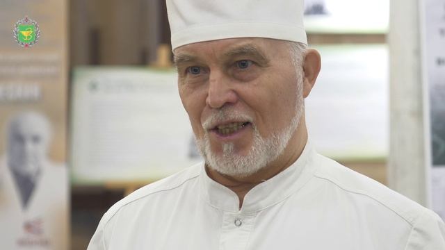 КОНФЕРЕНЦИЯ ТЕРАПЕВТОВ 2024 год