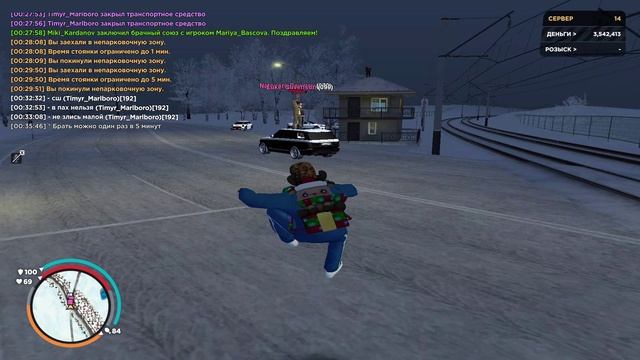 дм