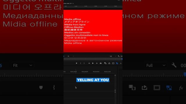 SOLUTION To Common EDITING ERRORS In Premiere Pro #shorts