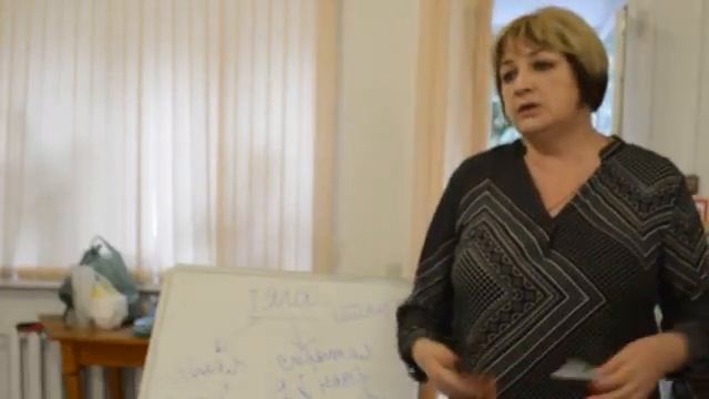 семинар психологОП