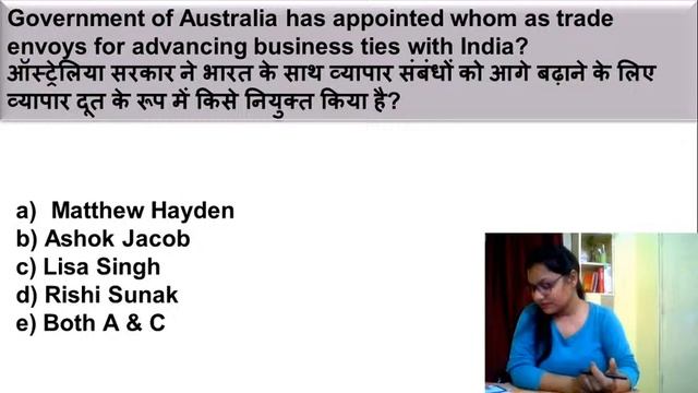 10th SEPTEMBER CURRENT AFFAIRS BY SHUBHI MA'AM