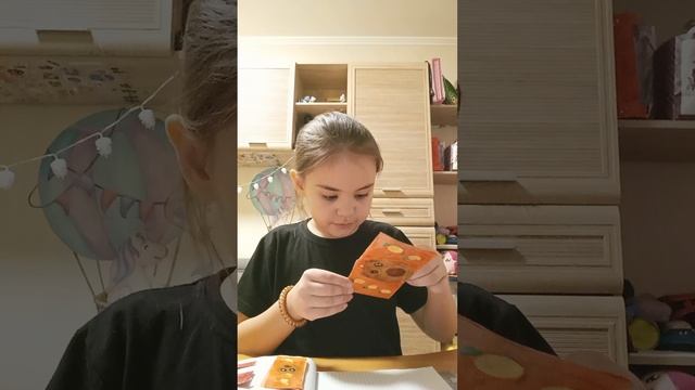 распаковка бумажных сюрпризов🐹