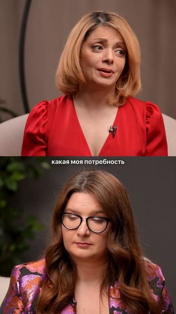 👆Как перестать заедать стресс, страх и другие эмоции Смотрите в новом выпуске с Анеттой Орловой