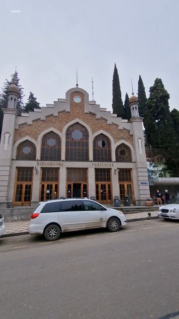 Tbilisi funicular