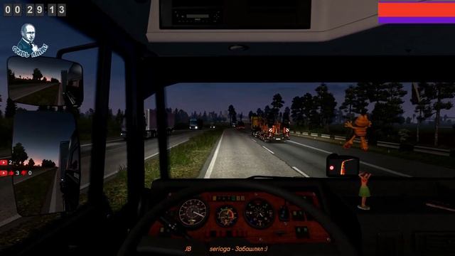 КАТАЕМСЯ ПО РОССИИ НА  DAF F241 SERIES V1.2 Euro Truck Simulator 2