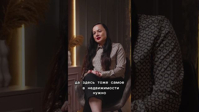 К чему быть готовым при инвестировании?