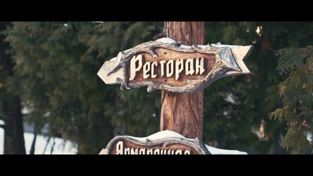 Съезд партнеров сети СОЛЬ+