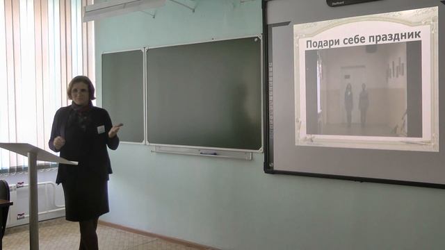 Учитель года Гимназия 11(уч 6)