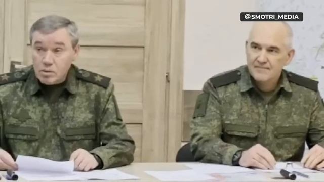 Все заявления Путина и Герасимова в штабе Курской группировки войск