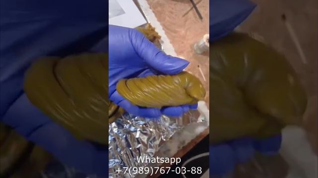 Ладование
