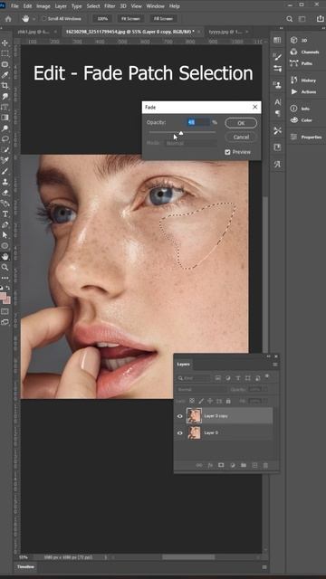 Как убрать жирный блеск в Photoshop