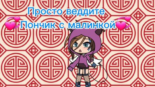 ТГ.КАНАЛ!💐