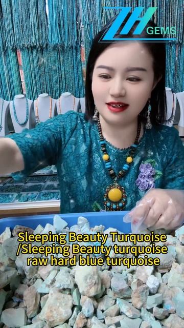 2025-0312-03 Sleeping Beauty Turquoise/Sleeping Beauty turquoise raw hard blue turquoise