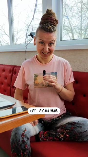 Закон эмоциональной энергии: "Эмоции — топливо для успеха"