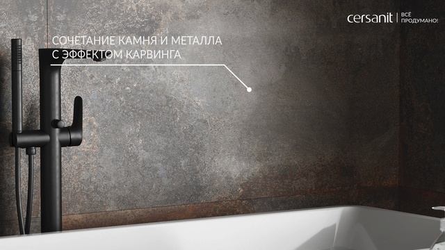 Коллекция керамогранита RUSTICO. Формат 60х120