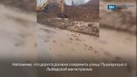 Во Владимире во время дорожных работ в садах у ДТЮ пробили трубопровод