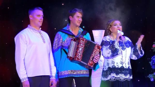 Людмила Николаева, Александр Щербаков