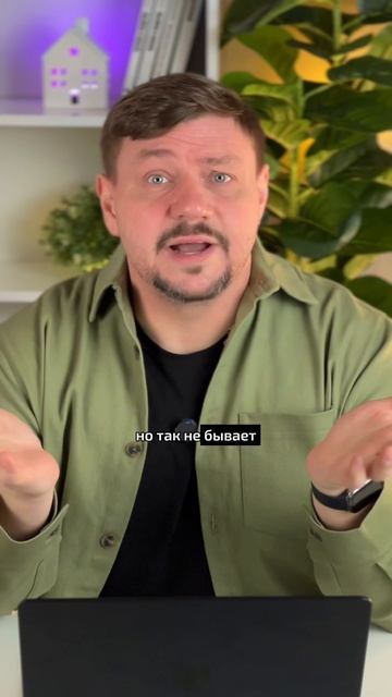 Вашу психику сломала школа